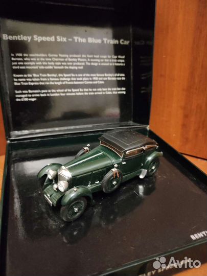 Модель автомобиля/43