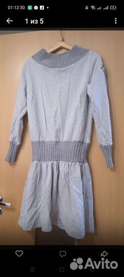 Вещи пакетом