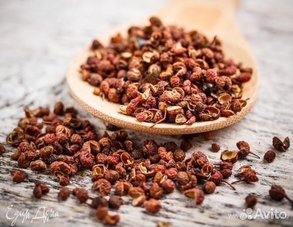 Сычуаньский перец (Зантоксилум), семена