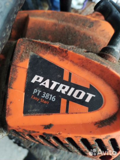 Бензопила бу