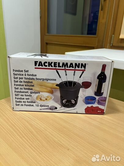Фондюшница fackelmann