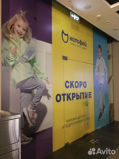 Монтаж и демонтаж наружной рекламмы