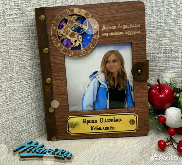 Ежедневник, блокнот (100% дерево и кожа)