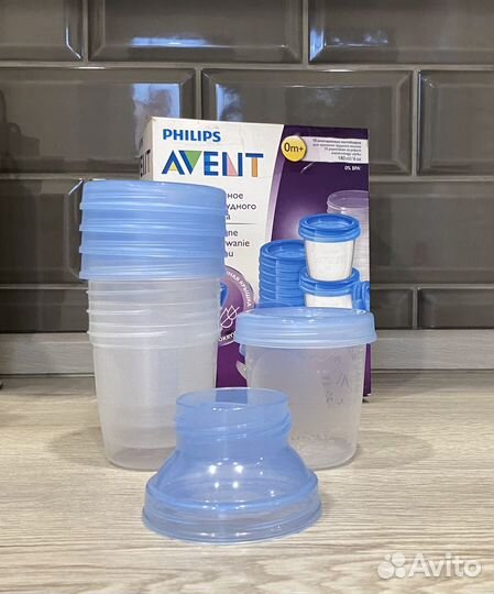 Контейнер для хранения Avent