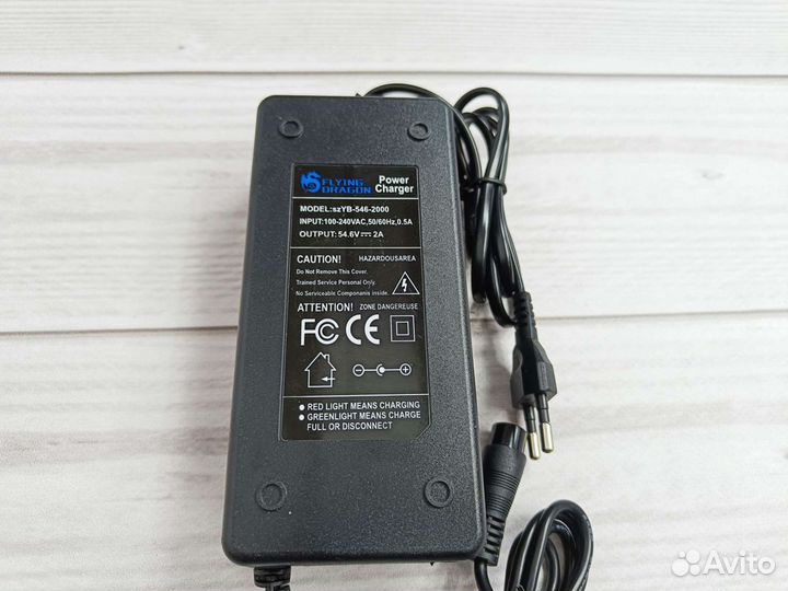 Зарядное Устройство 54,6V (48 Вольт)