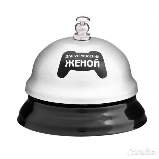 Колокольчик - звонок