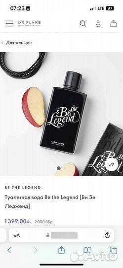 Духи орифлейм Новые