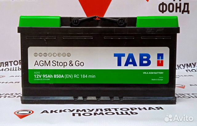 Аккумулятор Tab AGM Stop&Go 95 Ah для volvo XC90