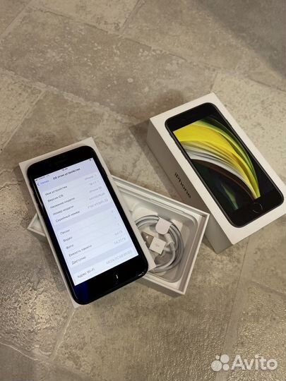 iPhone se 2020