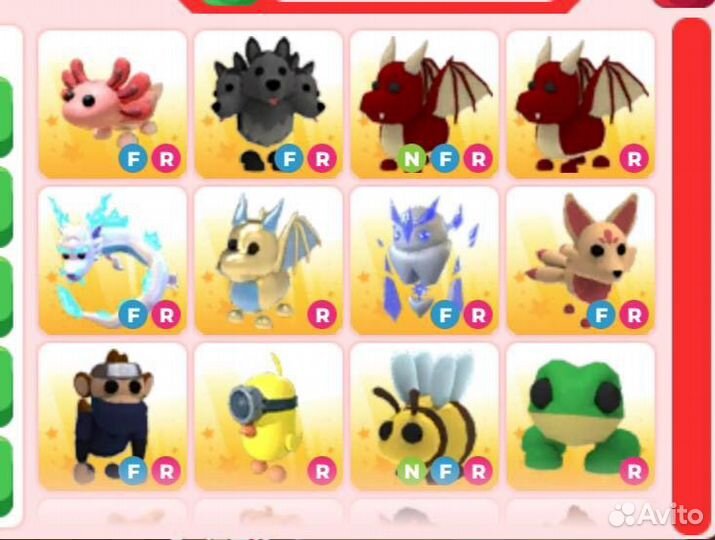 Петы в адопт ми adopt me