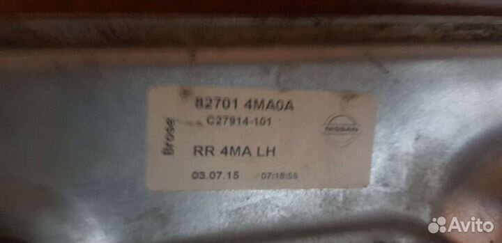 Стеклоподъемник задний Nissan Sentra B17 HR16DE