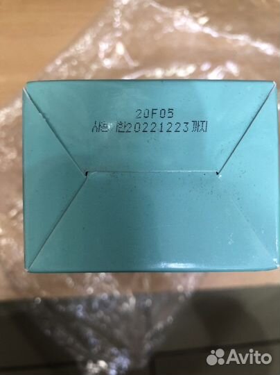 Шампунь CP-1 Magic Styling