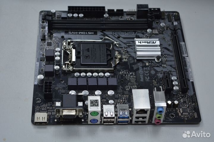 ASRock H510M-HVS R2.0