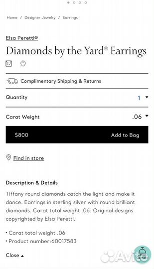 Серьги пусеты Tiffany с бриллиантами