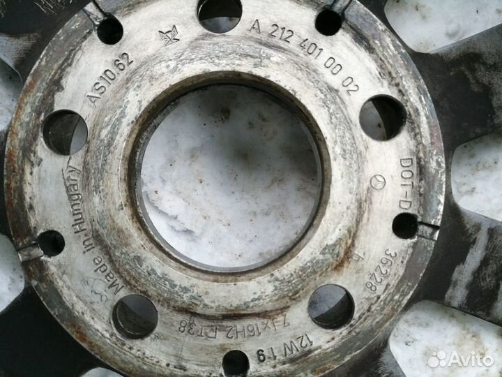 Диски R 16 Мерседес E 212