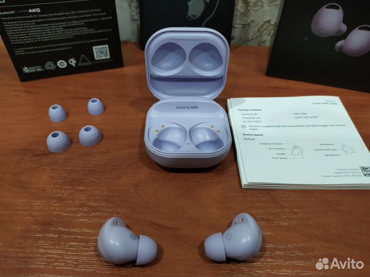 Беспроводные наушники samsung Galaxy Buds Pro 2