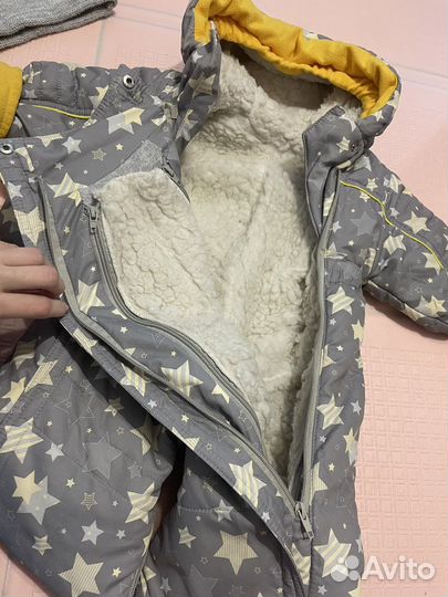 Комплект на выписку