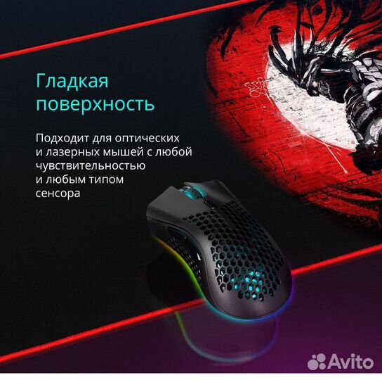 Игровой коврик для мыши Defender Liberty