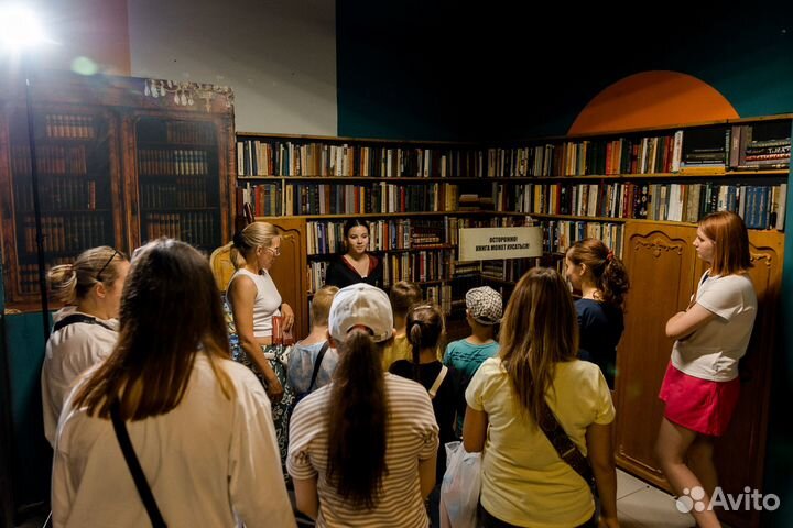 День рождения в Мире Гарри Поттера Пакет S