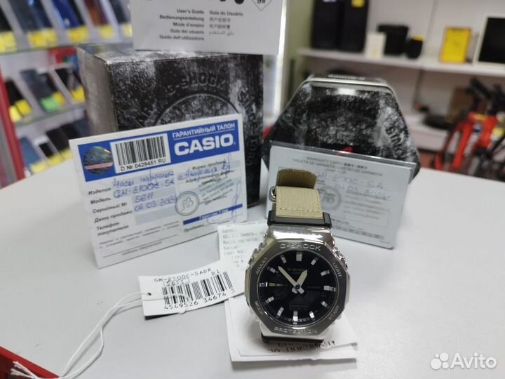 Наручные часы casio G-Shock GM-2100C-5A (12)