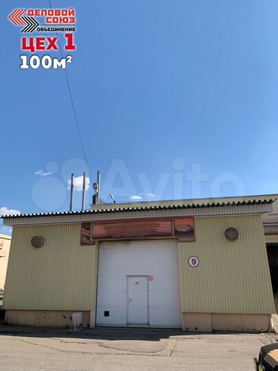 Автосервис, 323 м²