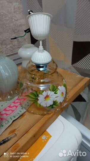 Люстра потолочная