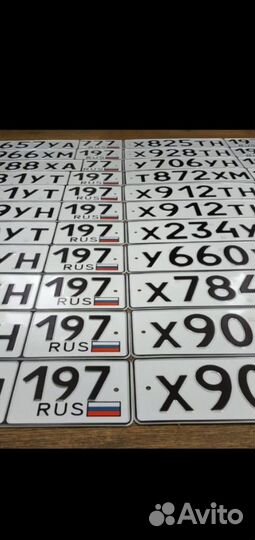 Изготовление гос знаков, гос номеров