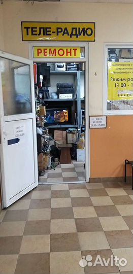 Услуги телемастера, ремонт свч печей, аппаратуры