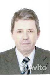 Репетитор по математике. Подготовка к егэ и огэ