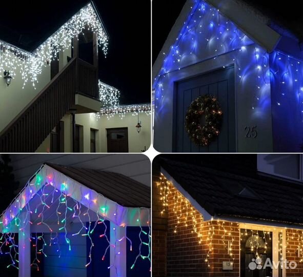 Бахрома для украшения дома