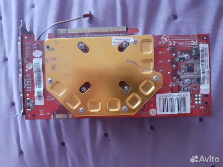 Видеокарта GF 9800 1204MB