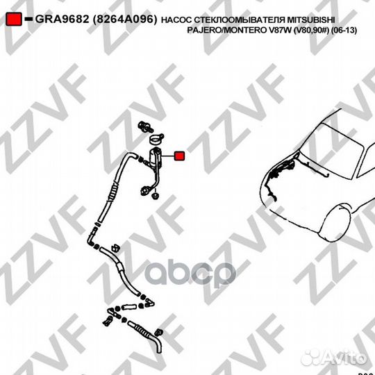 Насос стеклоомывателя mitsubishi pajero/montero