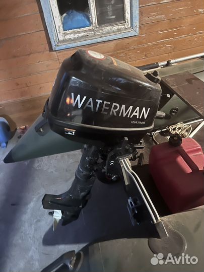 Лодочный мотор