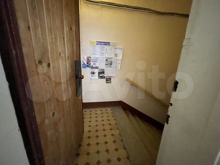 Помещение 9,7 кв.м в центре