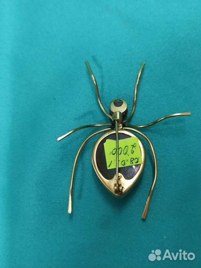 Винтажная Брошь С Янтарем 