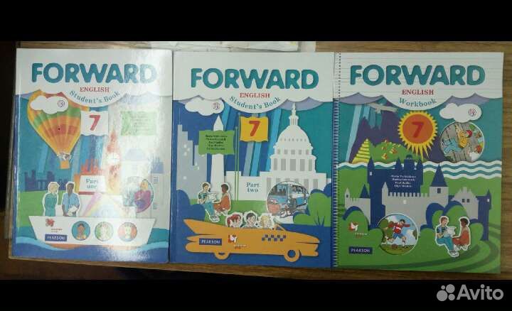 Forward 7