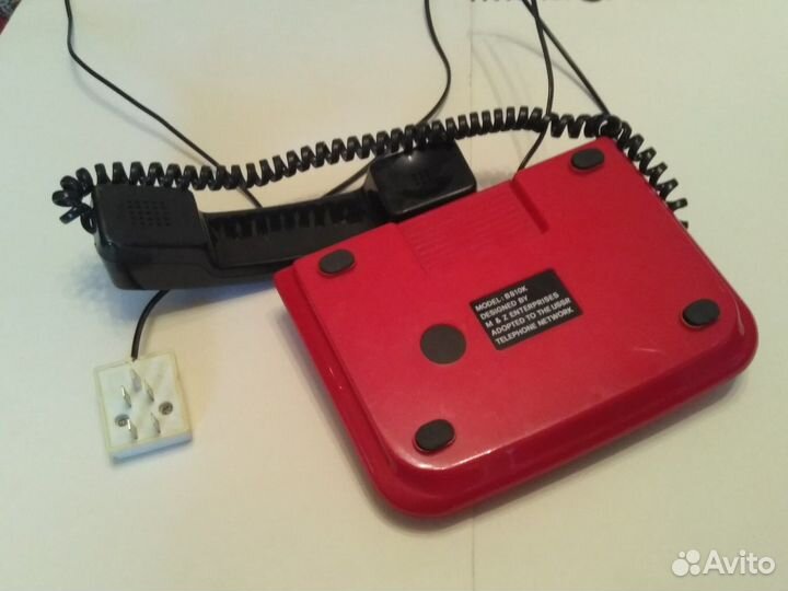 Телефон СССР