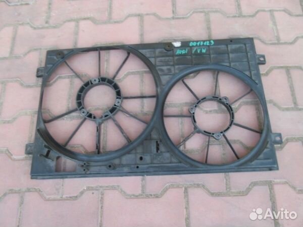 Диффузор дополнительного радиатора Audi