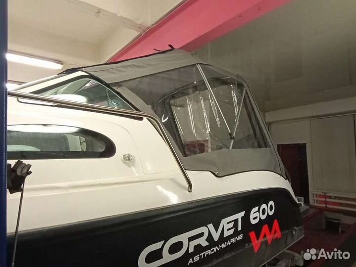 Тент на катер,лодку,чехол,пошив,изготовление дуг