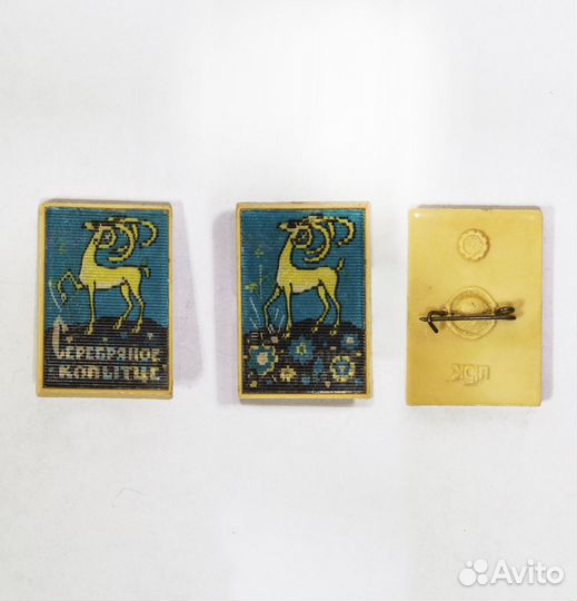 Значок Фестиваль Москва-85