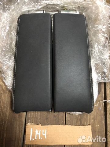 Подлокотник Range Rover Velar l560