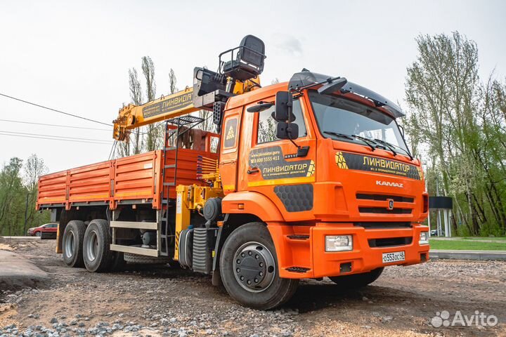 Машинист автокрана