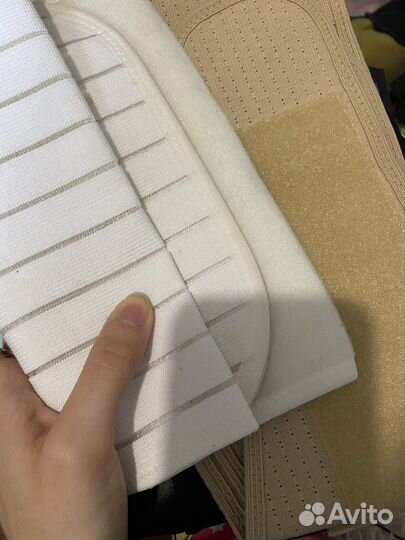 Вещи для беременных