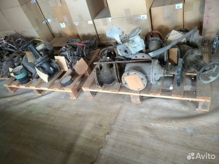 Задвижки бу