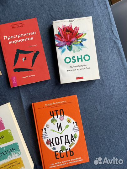 Книги (цена в описании)