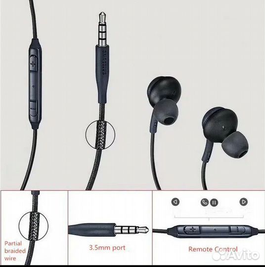 Наушники samsung akg 3.5 мм Оригинал