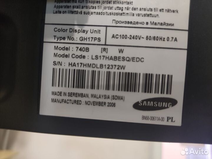 Мониторы samsung 17 hdmi, для работы и видеонаблюд