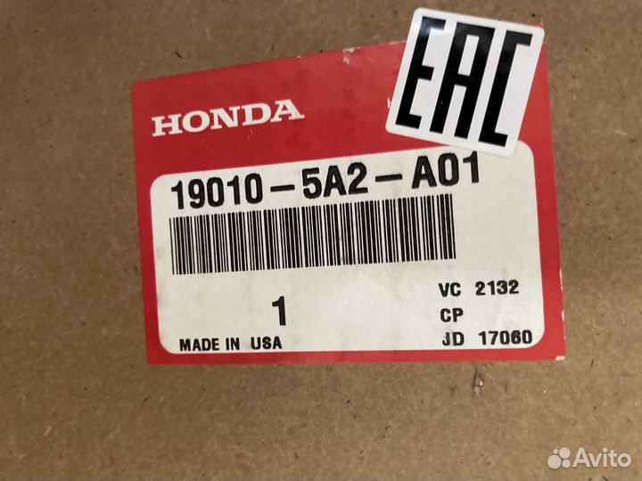 Радиатор охлаждения на honda