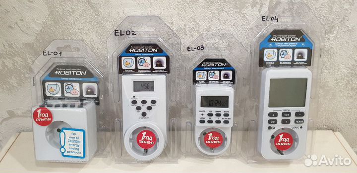 Таймеры механические и электронные