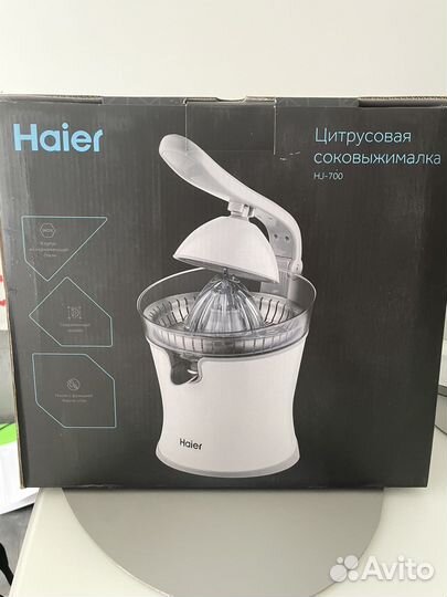 Соковыжималка для цитрусовых новая